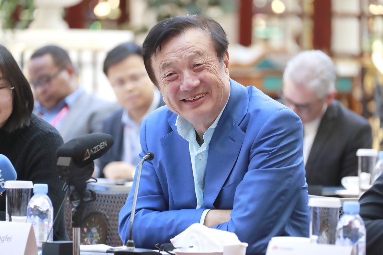银娱优越会·GEG(中国)股份有限公司